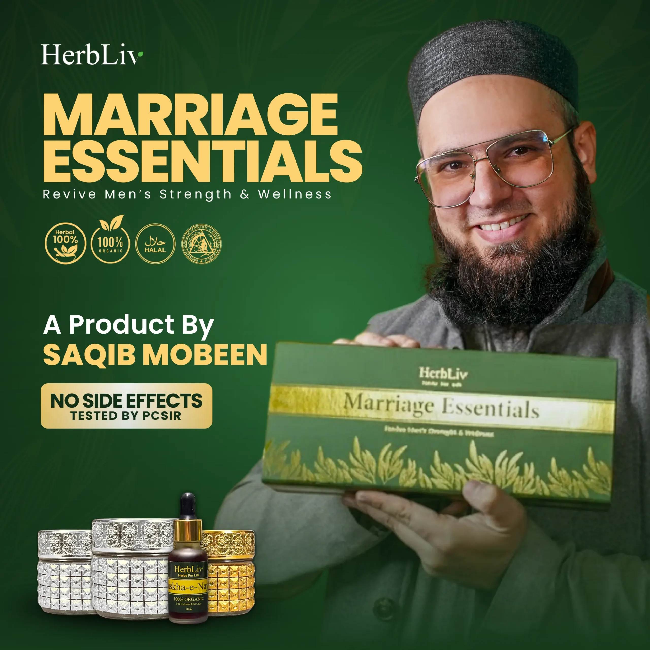 Marriage Essentials : A complete two-month Plan - Image 1